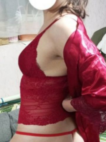 Зина